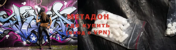 марки nbome Лагань