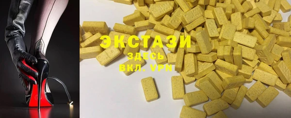 марки nbome Лагань