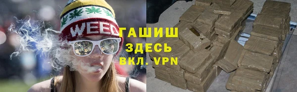 героин Ладушкин