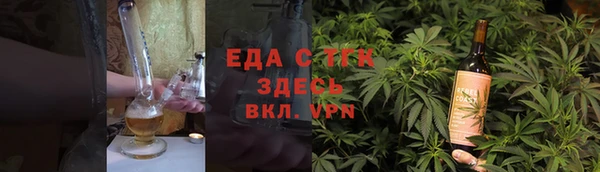 ешки Лабытнанги
