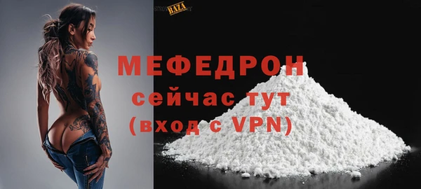 марки nbome Лагань