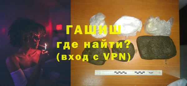 ешки Лабытнанги