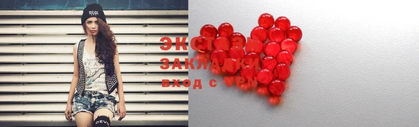 ешки Лабытнанги
