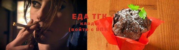 героин Ладушкин