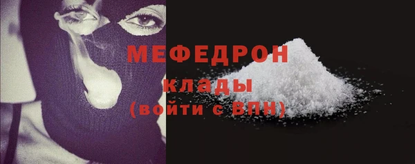 героин Ладушкин