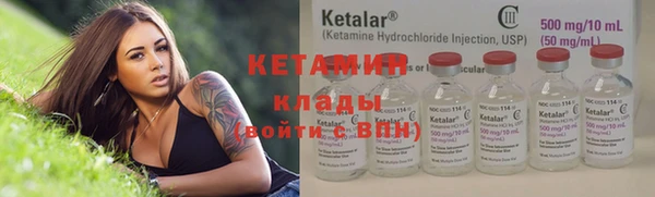 apvp Санкт-Петербург