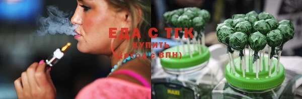 МДПВ Новосибирск