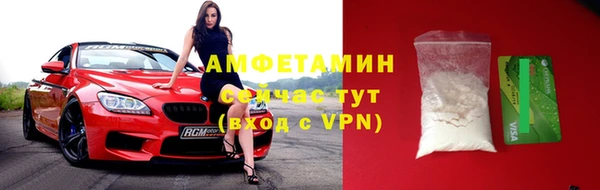 прущие крисы Липки