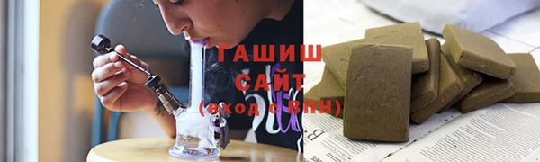 ешки Лабытнанги