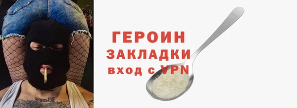 ешки Лабытнанги