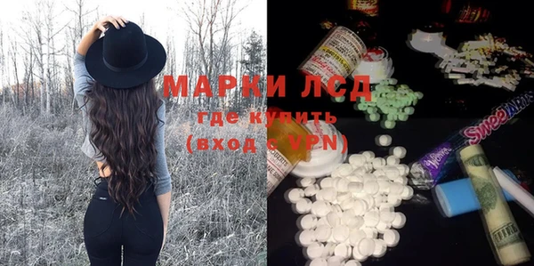 мдпв Ессентукская
