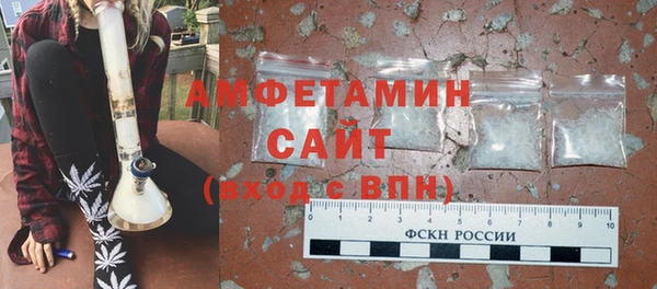 МДПВ Новосибирск