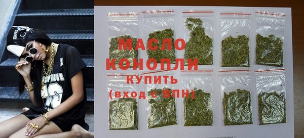 ешки Лабытнанги