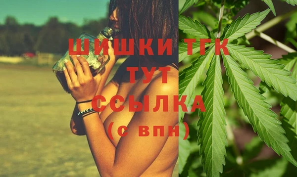 марки nbome Лагань
