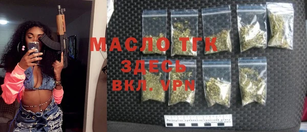 apvp Санкт-Петербург