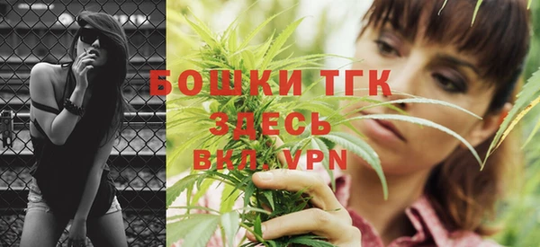 героин Ладушкин
