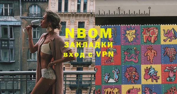 ешки Лабытнанги