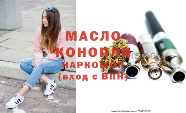 мдпв Ессентукская