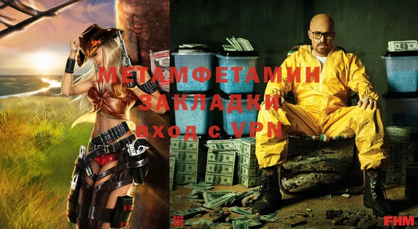 героин Ладушкин