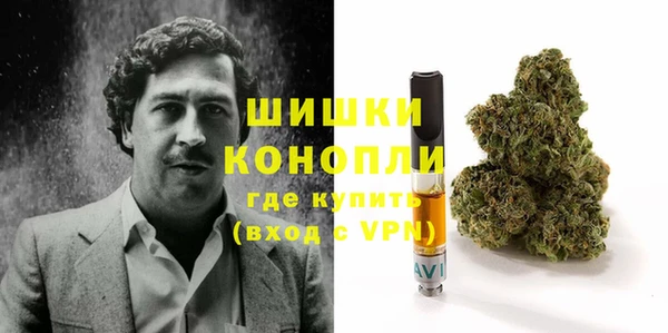 марки nbome Лагань