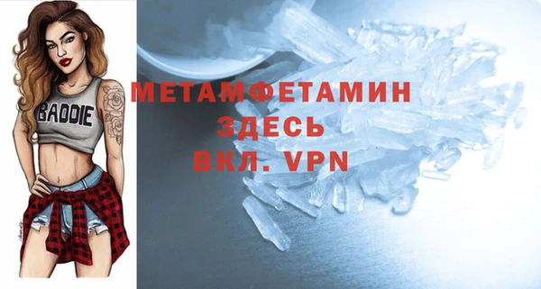 ешки Лабытнанги