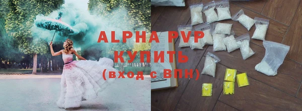 героин Ладушкин